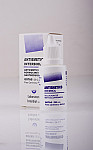 ANTIEMETICO GOTAS INTERBIOL X 20 ML